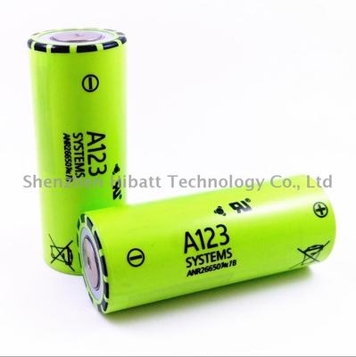 LiFePO4 battery A123 26650 2500mAh 3.2V